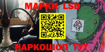 COCAINE Лесосибирск