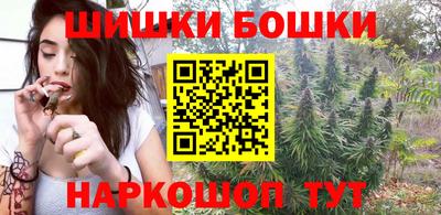 таблы Ливны