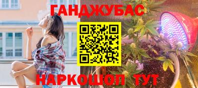 COCAINE Лесосибирск