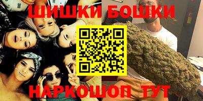 Альфа ПВП Ликино-Дулёво
