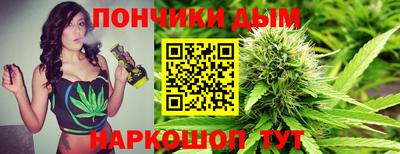 Альфа ПВП Ликино-Дулёво