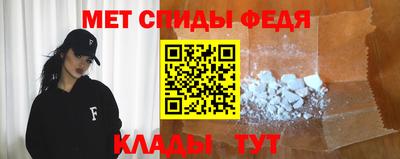 Альфа ПВП Ликино-Дулёво