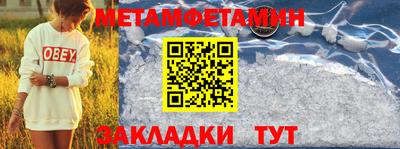 Альфа ПВП Ликино-Дулёво