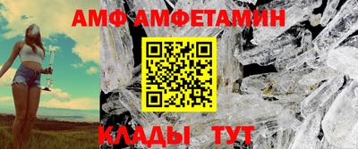 Альфа ПВП Ликино-Дулёво