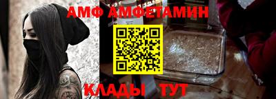 таблы Ливны