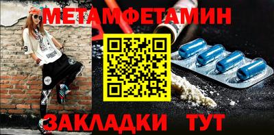 COCAINE Лесосибирск