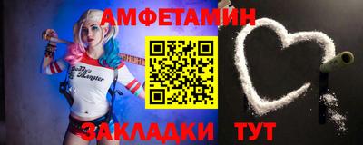 COCAINE Лесосибирск
