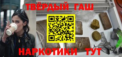 COCAINE Лесосибирск