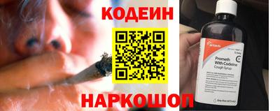 Альфа ПВП Ликино-Дулёво