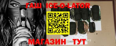 COCAINE Лесосибирск