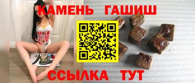 COCAINE Лесосибирск