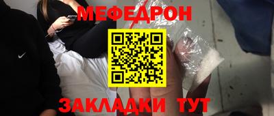 Альфа ПВП Ликино-Дулёво