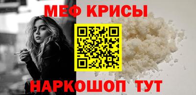 COCAINE Лесосибирск